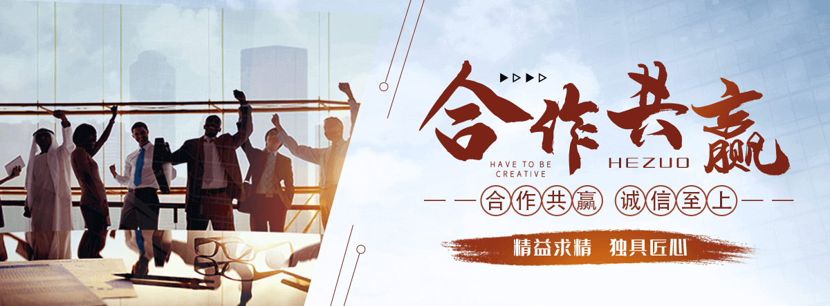 长乐桓锐景观工程有限公司