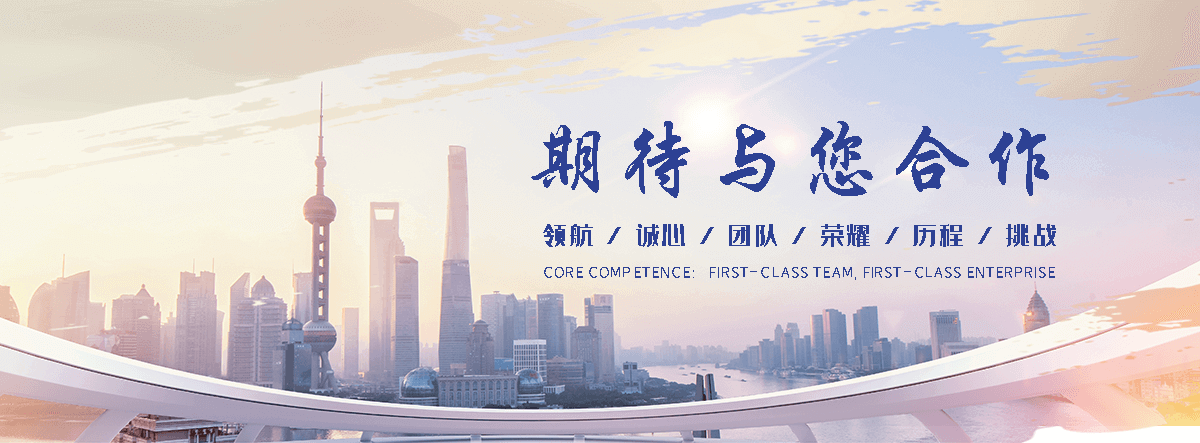 长乐是专业从事户外防腐木景观工程